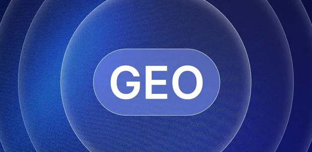 金川县生成式引擎优化赛道升温，盘点 GEO 行业发展态势
